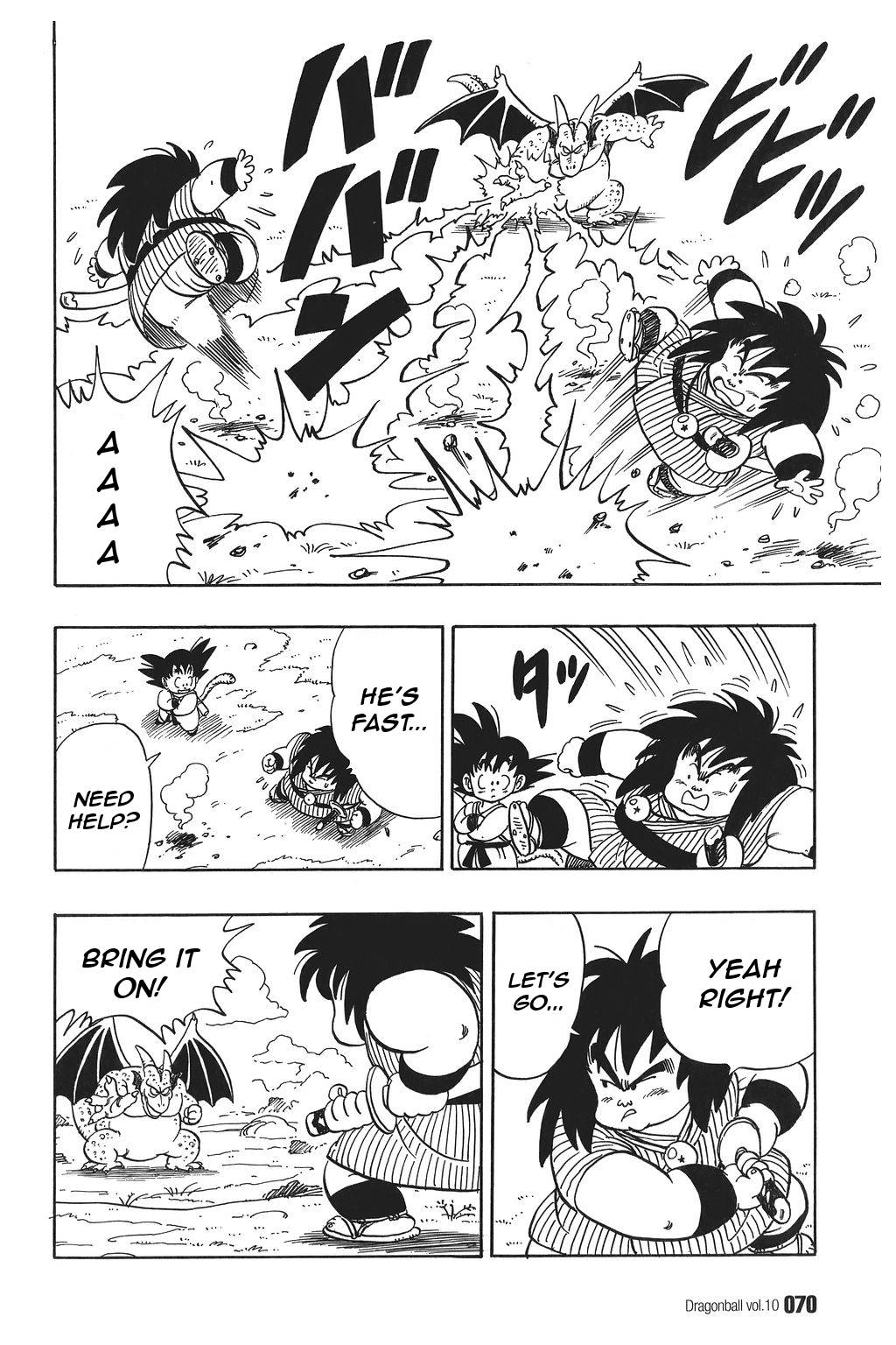 Dragon Ball Chapter 139 10